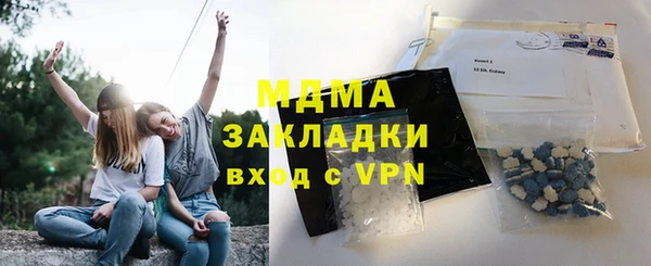 скорость Алексин
