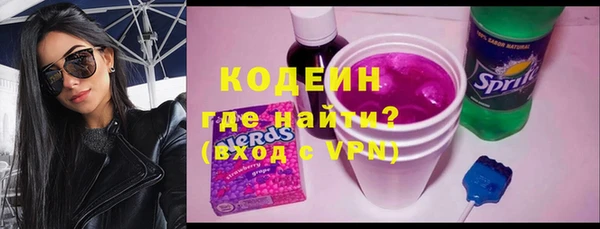 ПСИЛОЦИБИНОВЫЕ ГРИБЫ Алексеевка
