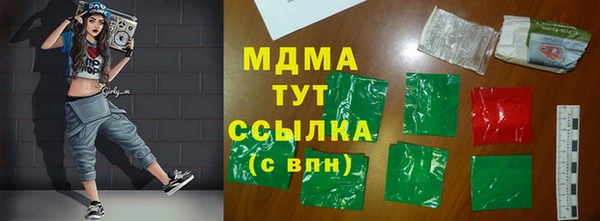 скорость Алексин