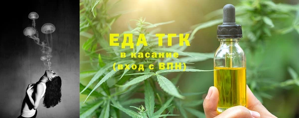 ПСИЛОЦИБИНОВЫЕ ГРИБЫ Алексеевка
