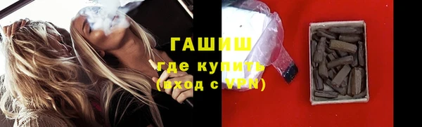 скорость Алексин