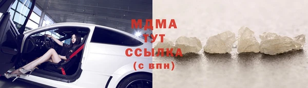 соль курить ск Приозерск