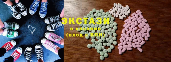 марки lsd Алзамай