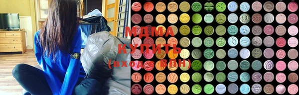 марки lsd Алзамай