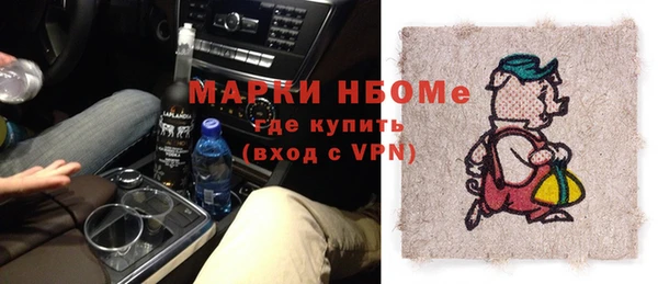 марки lsd Алзамай