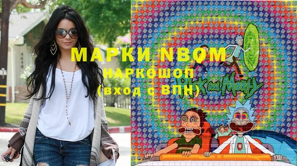 скорость Алексин