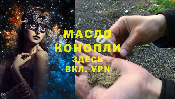 скорость Алексин