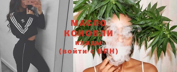 ПСИЛОЦИБИНОВЫЕ ГРИБЫ Алексеевка