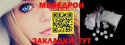 PSILOCYBIN Ростов-на-Дону
