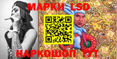 бутик Краснознаменск