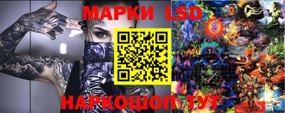 бутик Краснознаменск