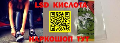 ПСИЛОЦИБИНОВЫЕ ГРИБЫ Краснодар