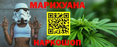 ПСИЛОЦИБИНОВЫЕ ГРИБЫ Краснодар