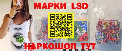 ПСИЛОЦИБИНОВЫЕ ГРИБЫ Краснодар