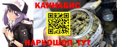 ПСИЛОЦИБИНОВЫЕ ГРИБЫ Краснодар