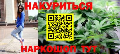 ПСИЛОЦИБИНОВЫЕ ГРИБЫ Краснодар