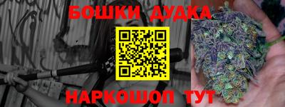 ПСИЛОЦИБИНОВЫЕ ГРИБЫ Краснодар