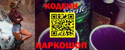 ПСИЛОЦИБИНОВЫЕ ГРИБЫ Краснодар
