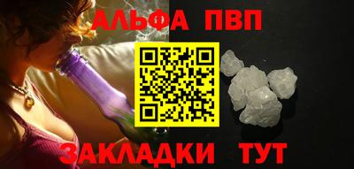 ПСИЛОЦИБИНОВЫЕ ГРИБЫ Краснодар