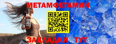 бутик Краснознаменск