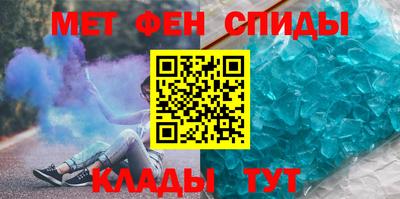 бутик Краснознаменск