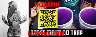 ПСИЛОЦИБИНОВЫЕ ГРИБЫ Краснодар