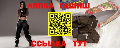 ПСИЛОЦИБИНОВЫЕ ГРИБЫ Краснодар
