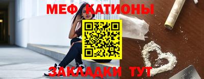 бутик Краснознаменск
