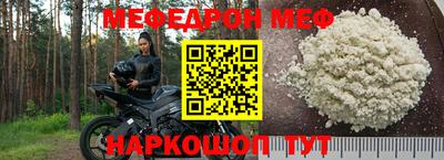 ПСИЛОЦИБИНОВЫЕ ГРИБЫ Краснодар