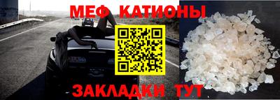 ПСИЛОЦИБИНОВЫЕ ГРИБЫ Краснодар